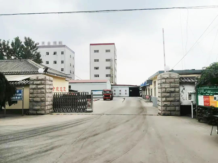 凱大蒸汽源運行穩(wěn)定高效 助推飼料企業(yè)開啟節(jié)能降耗之路