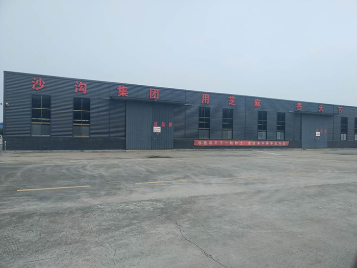 石磨好油“沙溝”造，蒸汽源機(jī)“變頻”好！