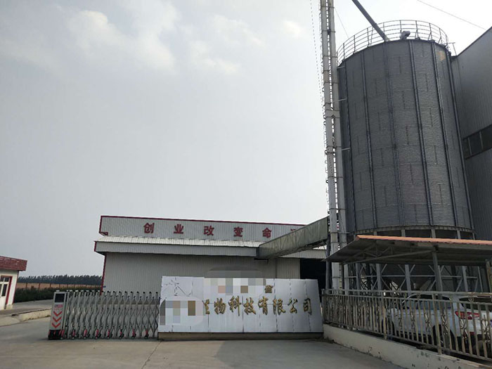 3天成交，飼料廠與蒸汽源上演速度與激情！