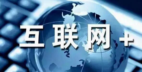 捷報連連“互聯(lián)網(wǎng)+模塊爐”助力凱大蒸汽源遍地開花??！